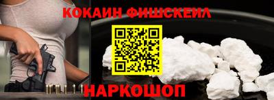 скорость mdpv Гусев