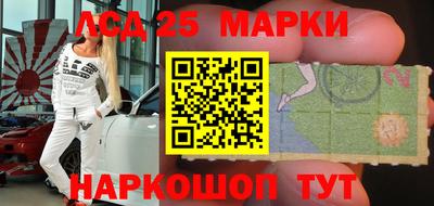 скорость mdpv Гусев