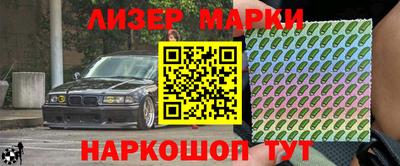 скорость mdpv Гусев