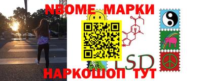 скорость mdpv Гусев