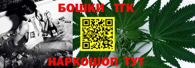 прущие крисы Гусиноозёрск