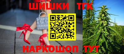 прущие крисы Гусиноозёрск