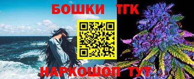 прущие крисы Гусиноозёрск