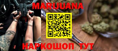 прущие крисы Гусиноозёрск