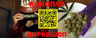прущие крисы Гусиноозёрск