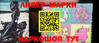 спайс Среднеуральск