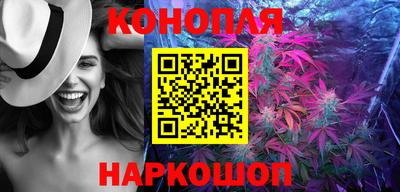 прущие крисы Гусиноозёрск