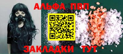 прущие крисы Гусиноозёрск