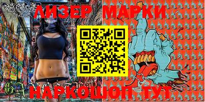 скорость mdpv Гусев