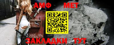 прущие крисы Гусиноозёрск