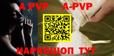 прущие крисы Гусиноозёрск