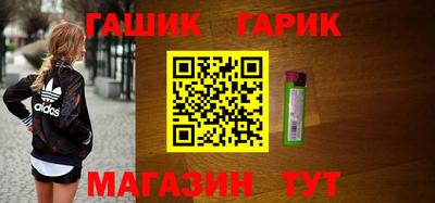 скорость mdpv Гусев